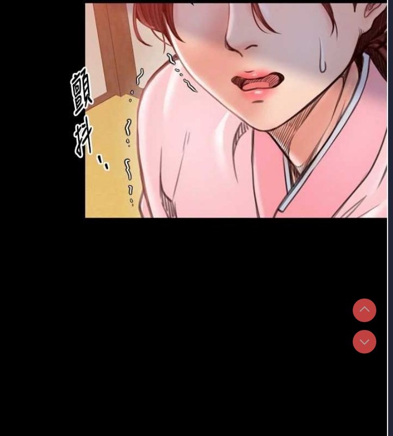 最强家丁