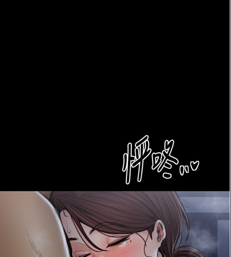 最强家丁