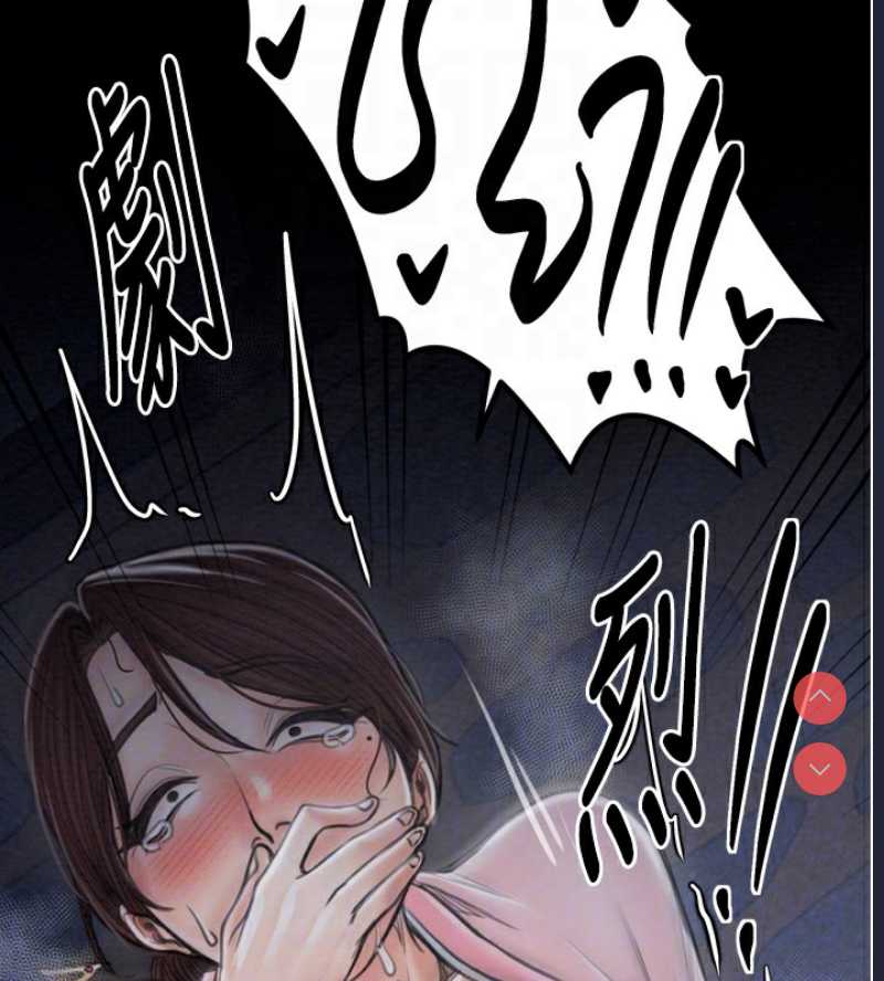 最强家丁