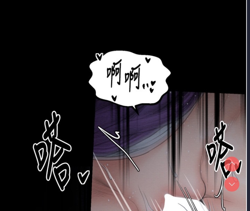 最强家丁
