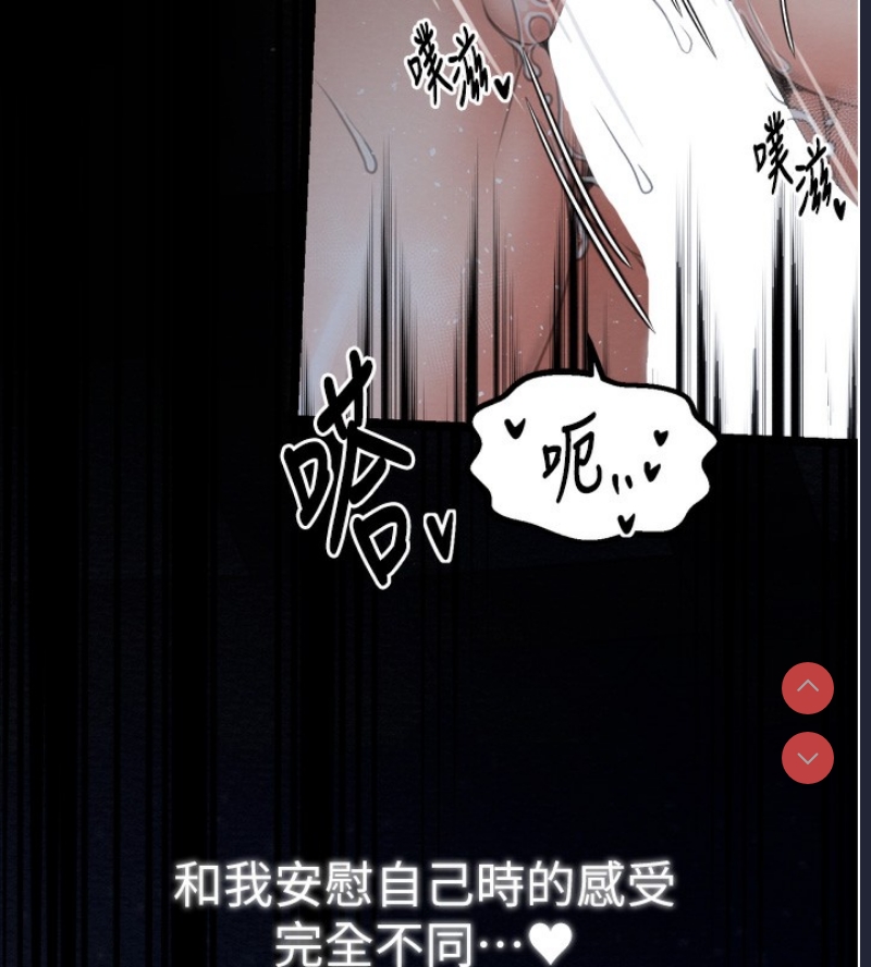 最强家丁