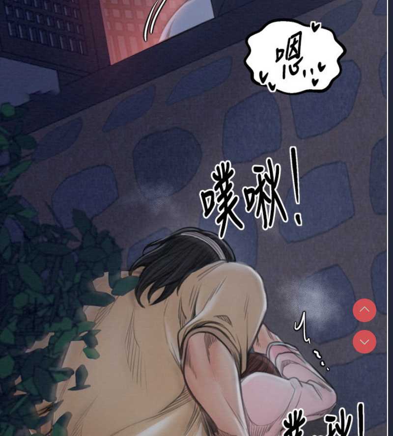 最强家丁