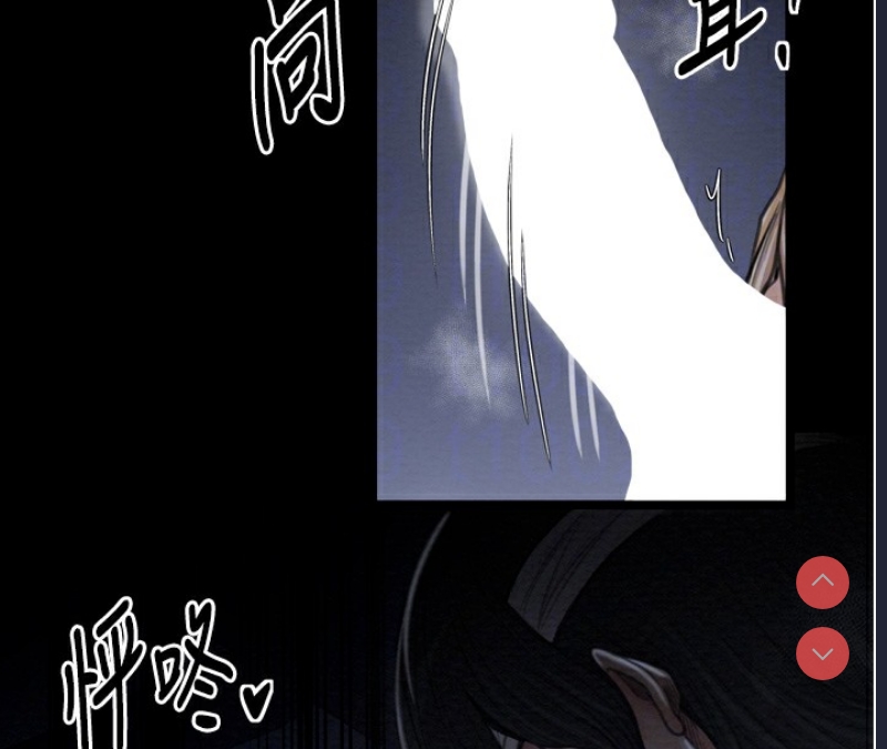 最强家丁