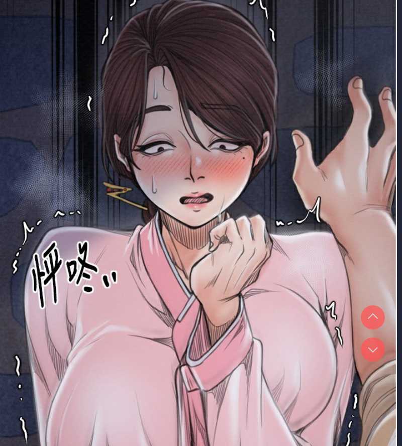 最强家丁