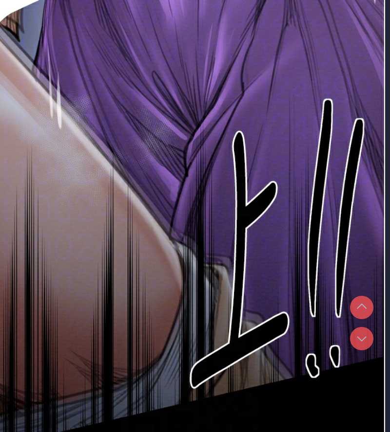 最强家丁