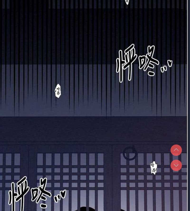 最强家丁