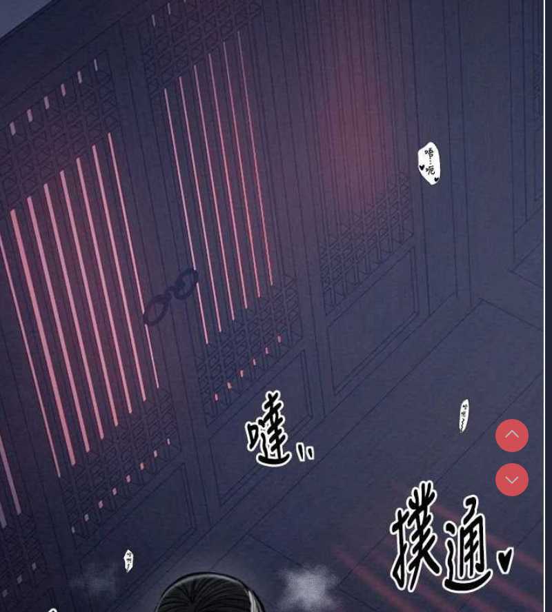 最强家丁