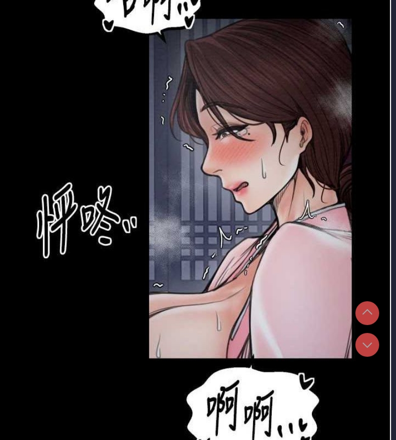 最强家丁