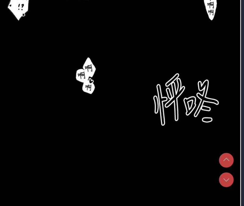 最强家丁