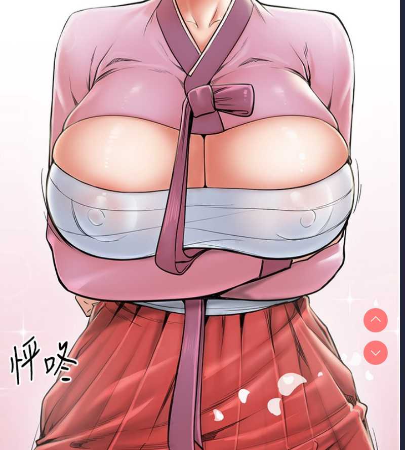 最强家丁