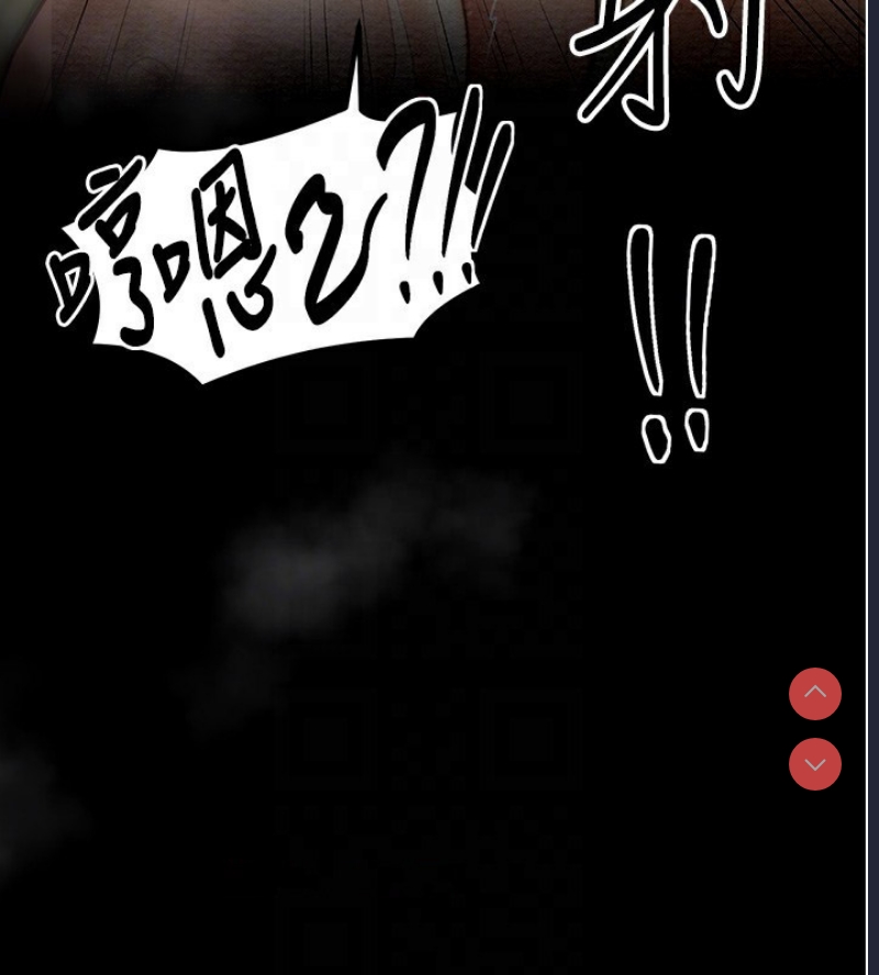 最强家丁