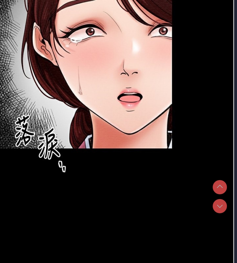 最强家丁