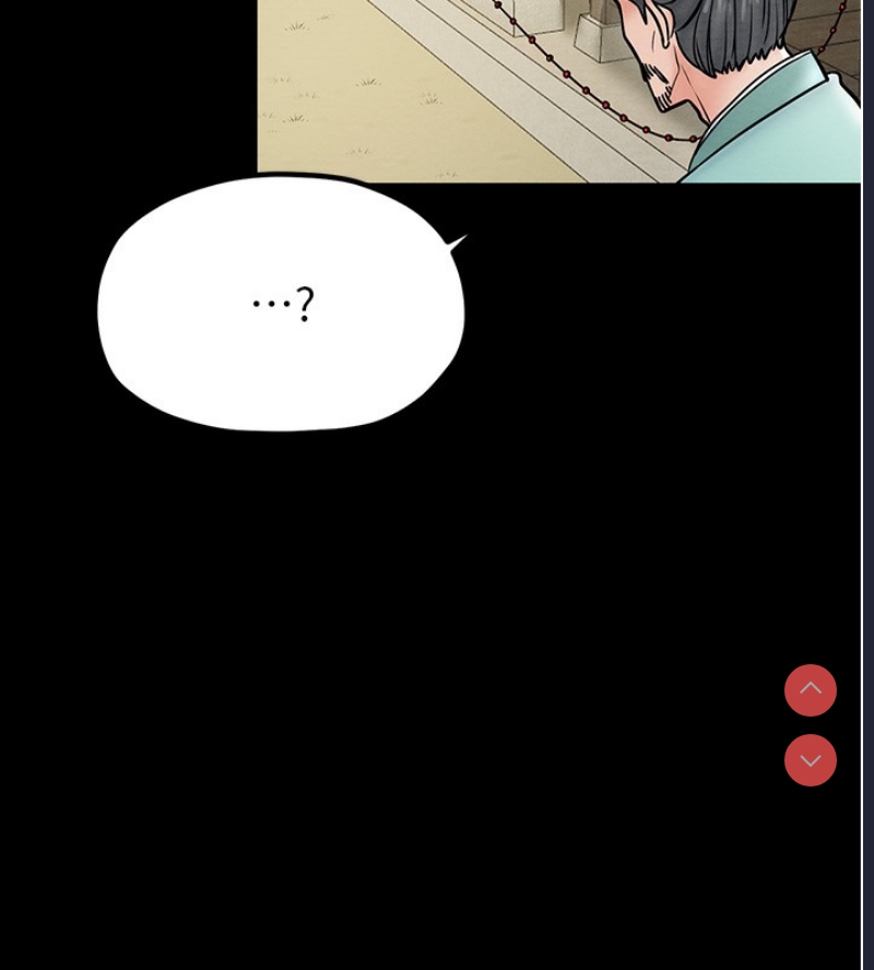 最强家丁