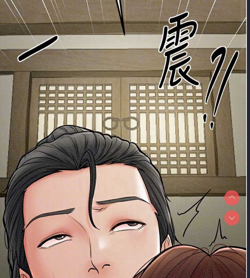 最强家丁