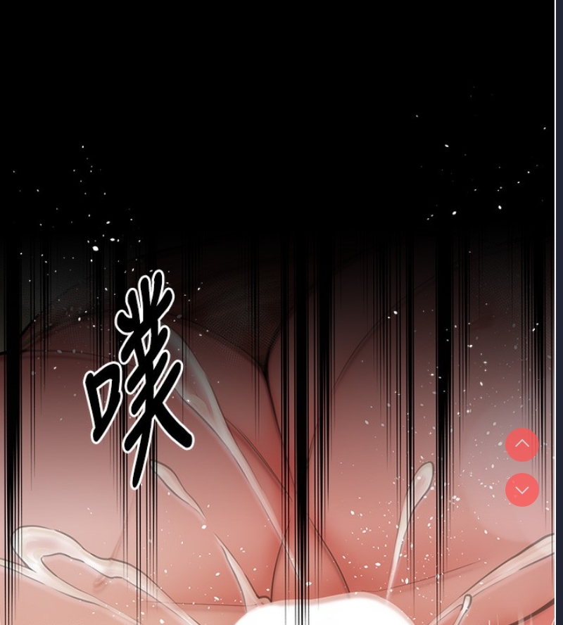 最强家丁