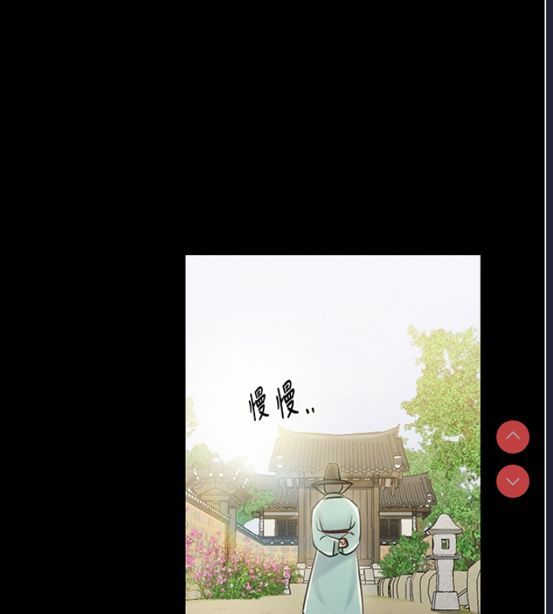 最强家丁