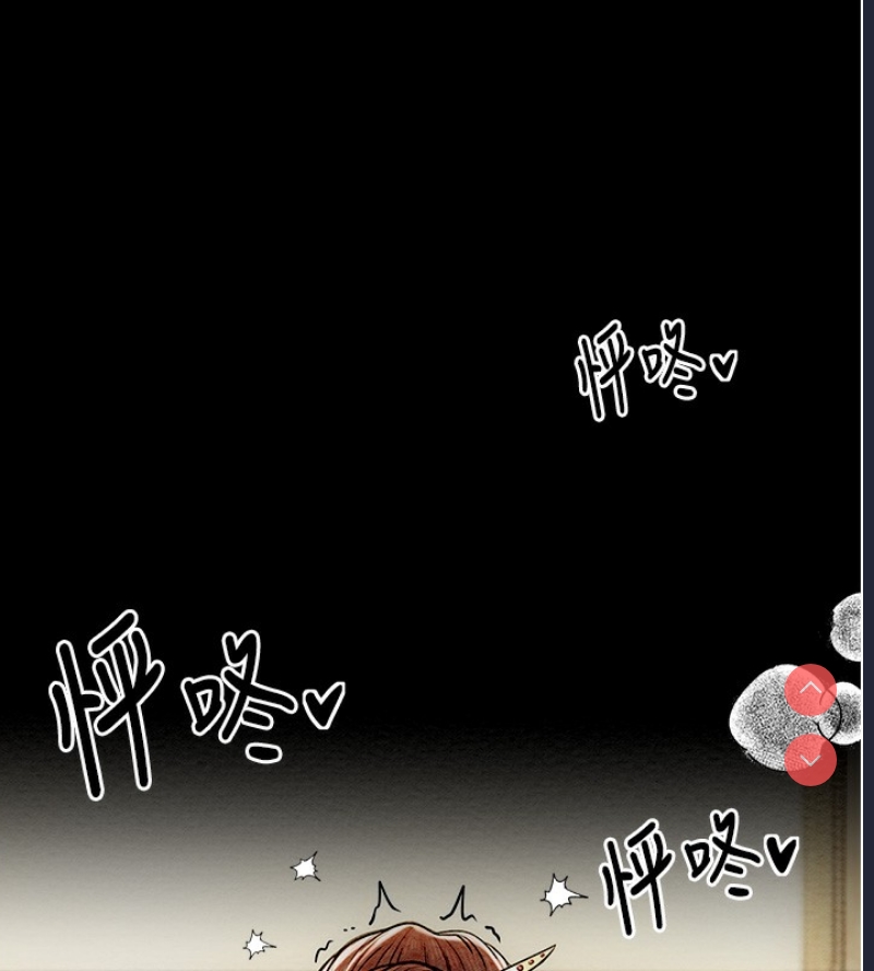 最强家丁