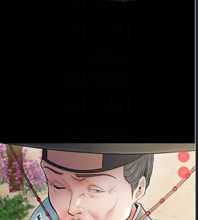 最强家丁