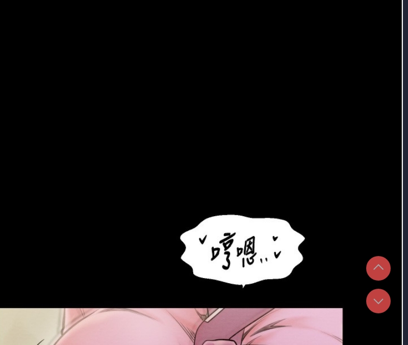 最强家丁