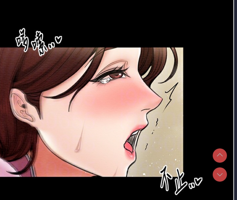 最强家丁