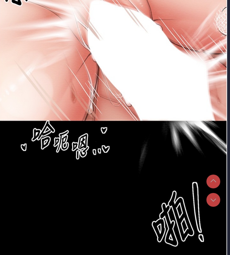 最强家丁