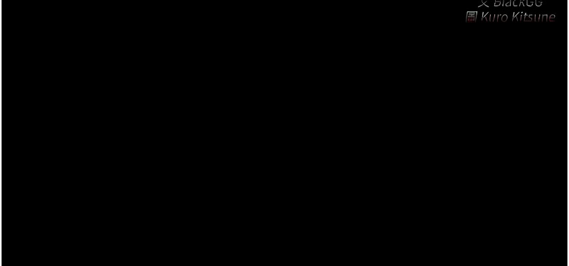 最强家丁