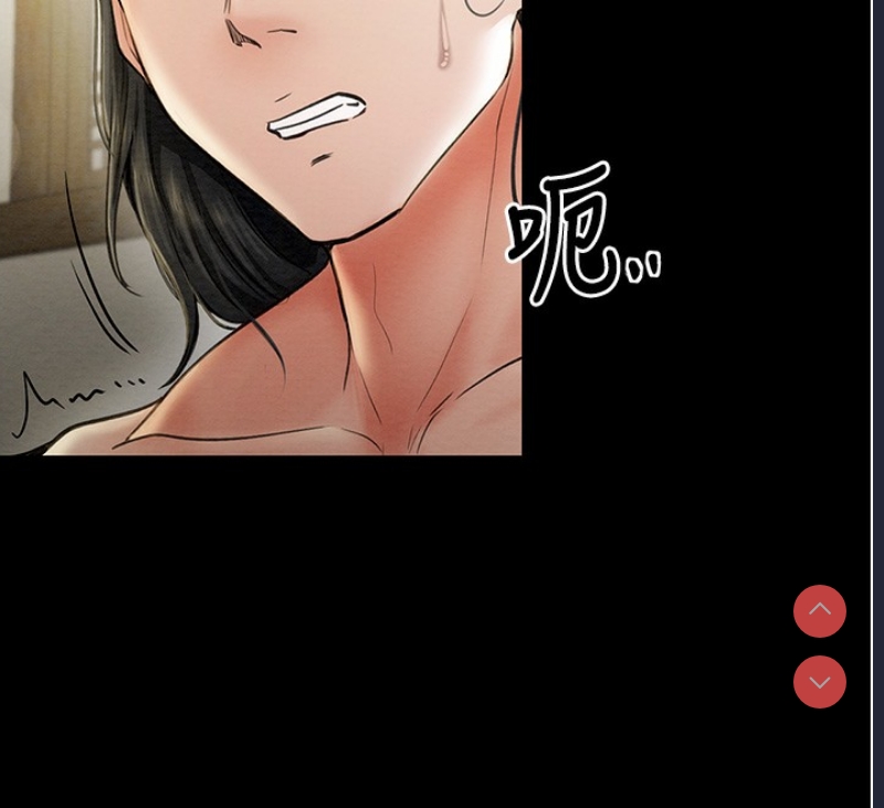 最强家丁