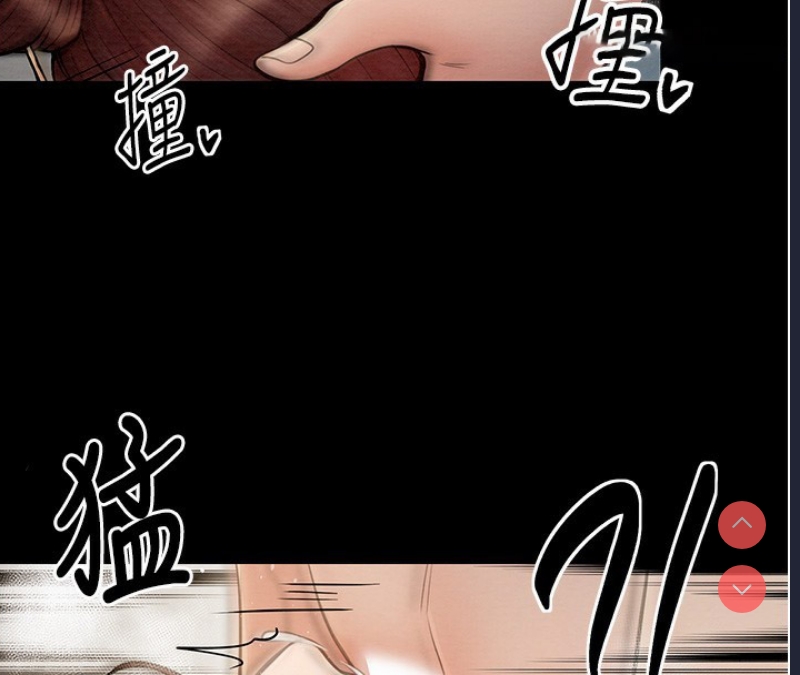 最强家丁