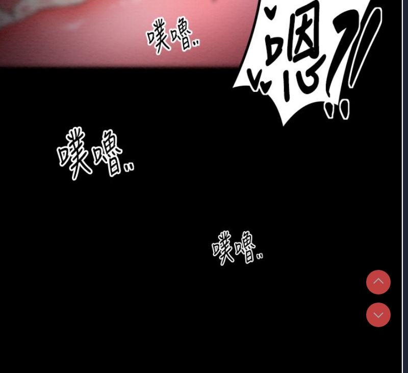 最强家丁