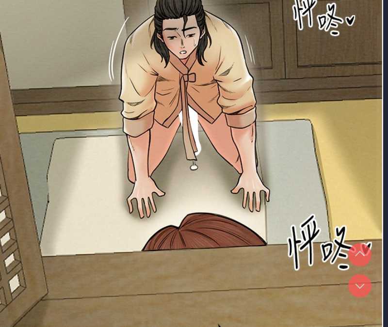 最强家丁