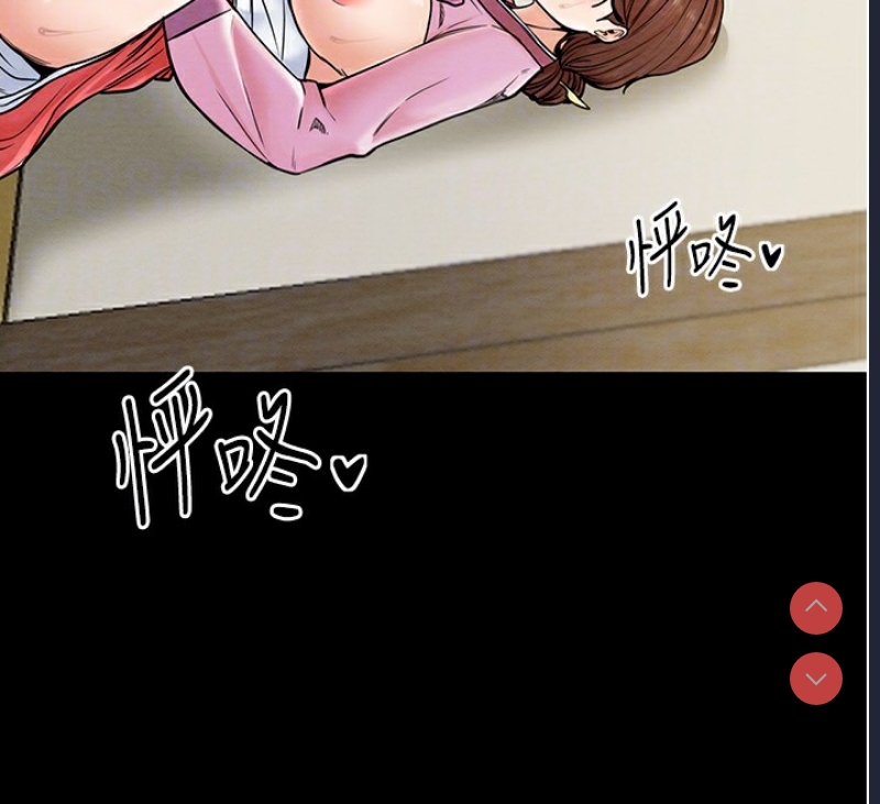 最强家丁