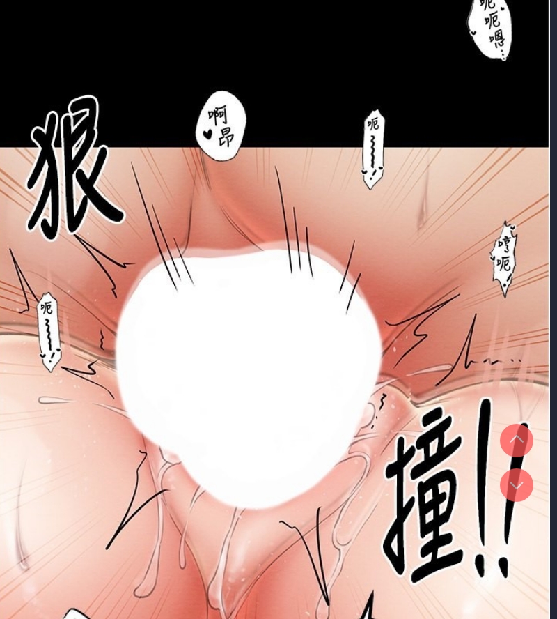最强家丁