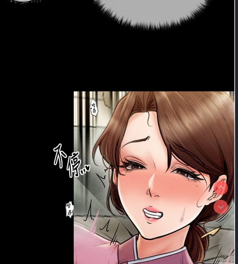 最强家丁