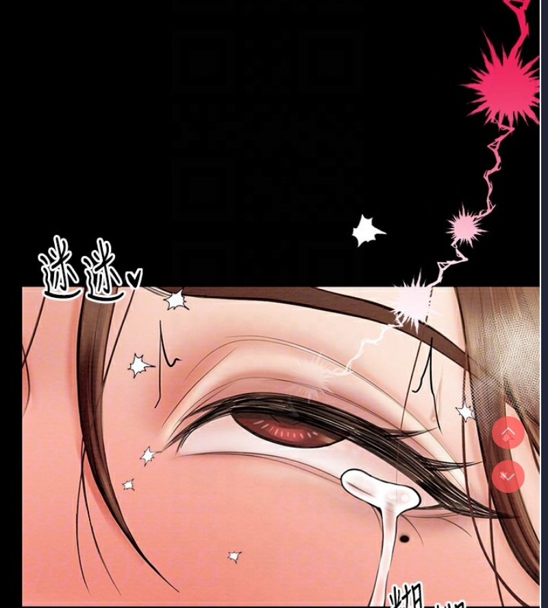 最强家丁