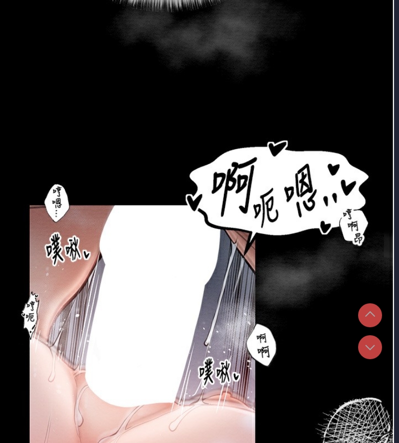 最强家丁