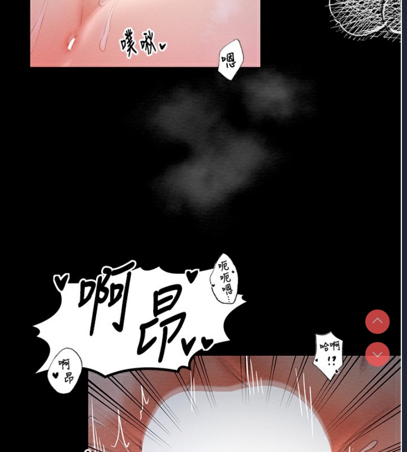 最强家丁