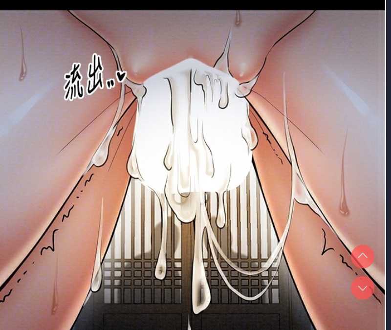 最强家丁