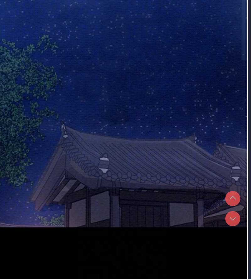 最强家丁