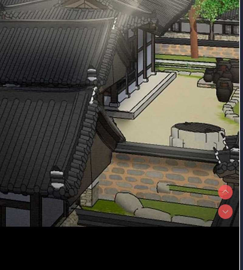 最强家丁
