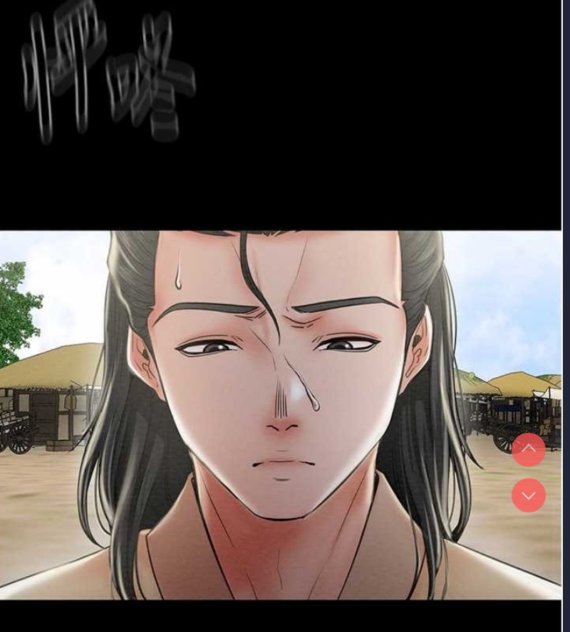 最强家丁