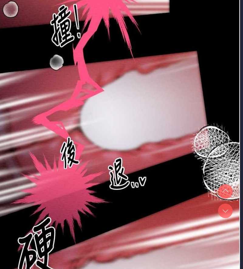 最强家丁