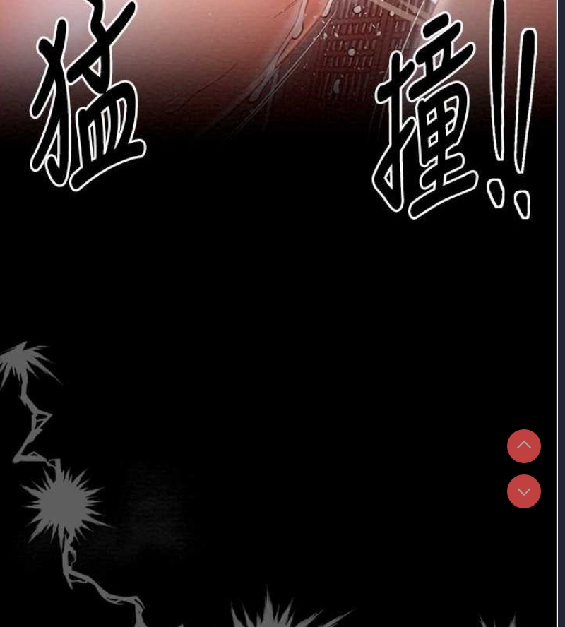 最强家丁