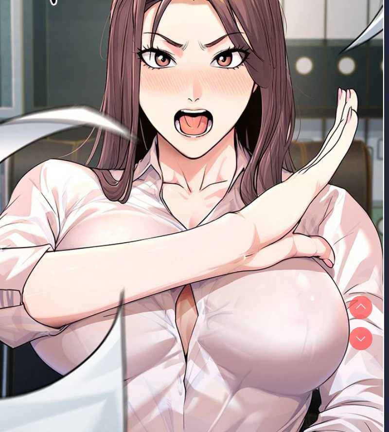 公务员的桃色副业 第1话 第19页