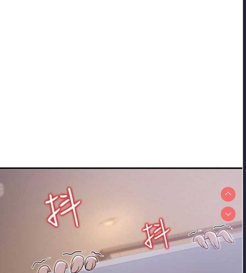 公务员的桃色副业