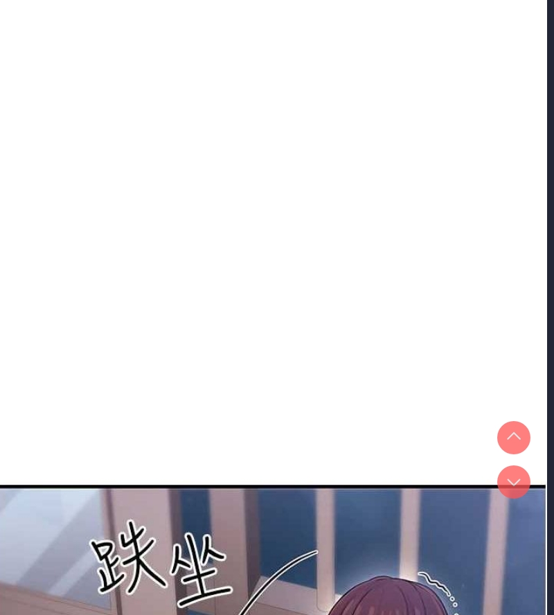 公务员的桃色副业