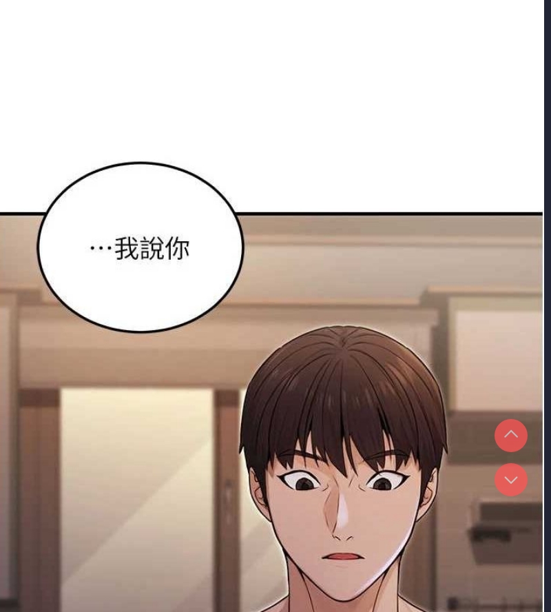 公务员的桃色副业