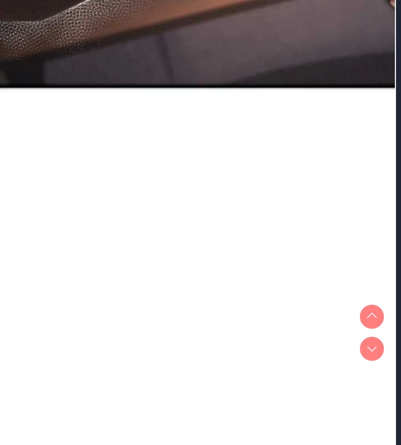 公务员的桃色副业