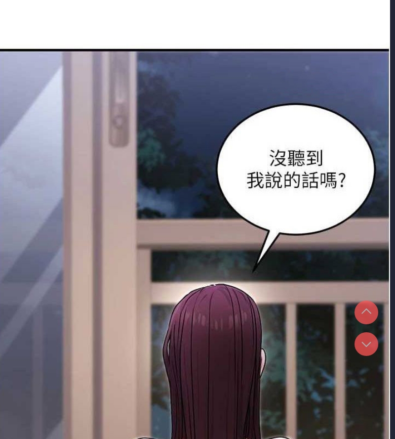 公务员的桃色副业