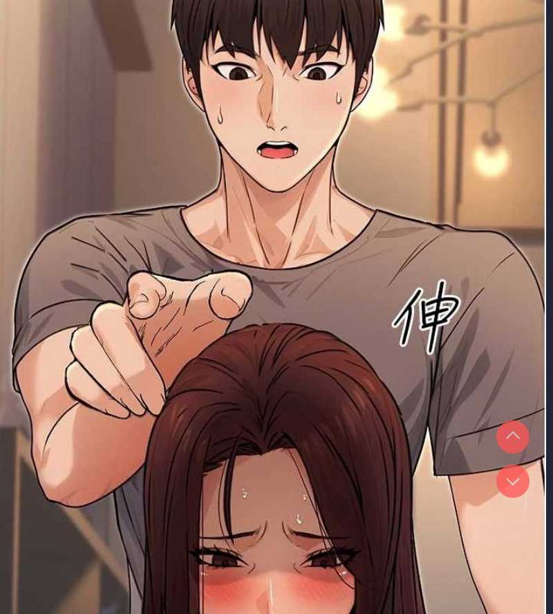公务员的桃色副业