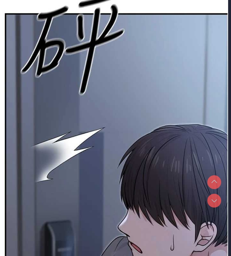 公务员的桃色副业